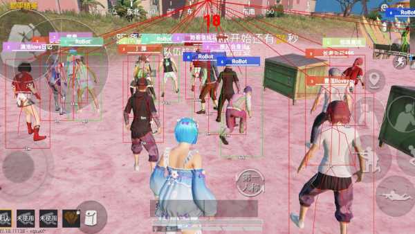 和平精英辅助【蚩尤】